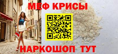 Альфа ПВП Аргун