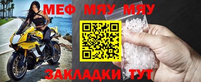 дурь Апрелевка