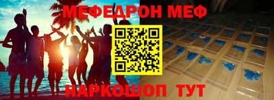 Альфа ПВП Аргун