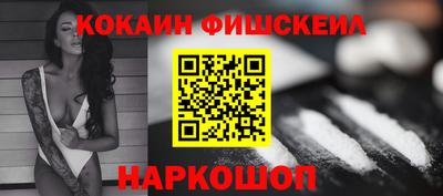 дурь Апрелевка