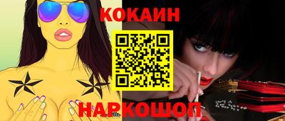 Альфа ПВП Аргун