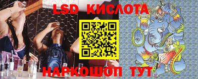 Альфа ПВП Аргун