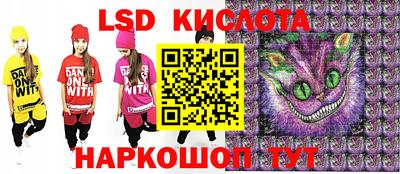 Альфа ПВП Аргун