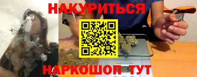 Альфа ПВП Аргун