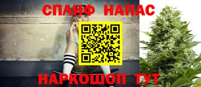 первитин Апшеронск