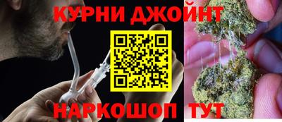 мдма Балаково