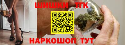 дурь Апрелевка