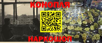 дурь Апрелевка