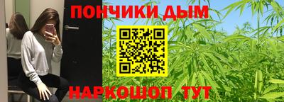 первитин Апшеронск