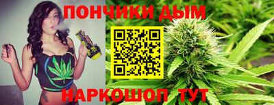MESCALINE Гатчина