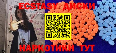 Альфа ПВП Аргун