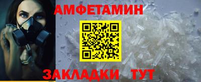 дурь Апрелевка