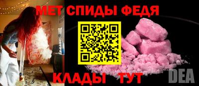 твердый Гай