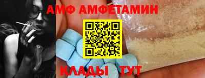 мдма Балаково