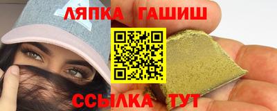 мдма Балаково