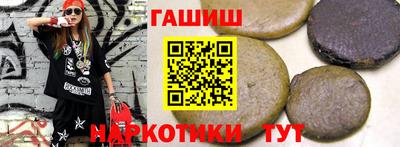 дурь Апрелевка