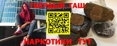 мдма Балаково