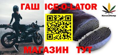 хмурый Балахна