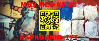 дурь Апрелевка