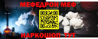 дурь Апрелевка
